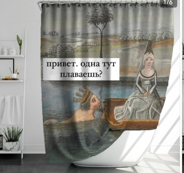 Страдающее средневековье выпустили календарь, как у бабушки, на 2026.
