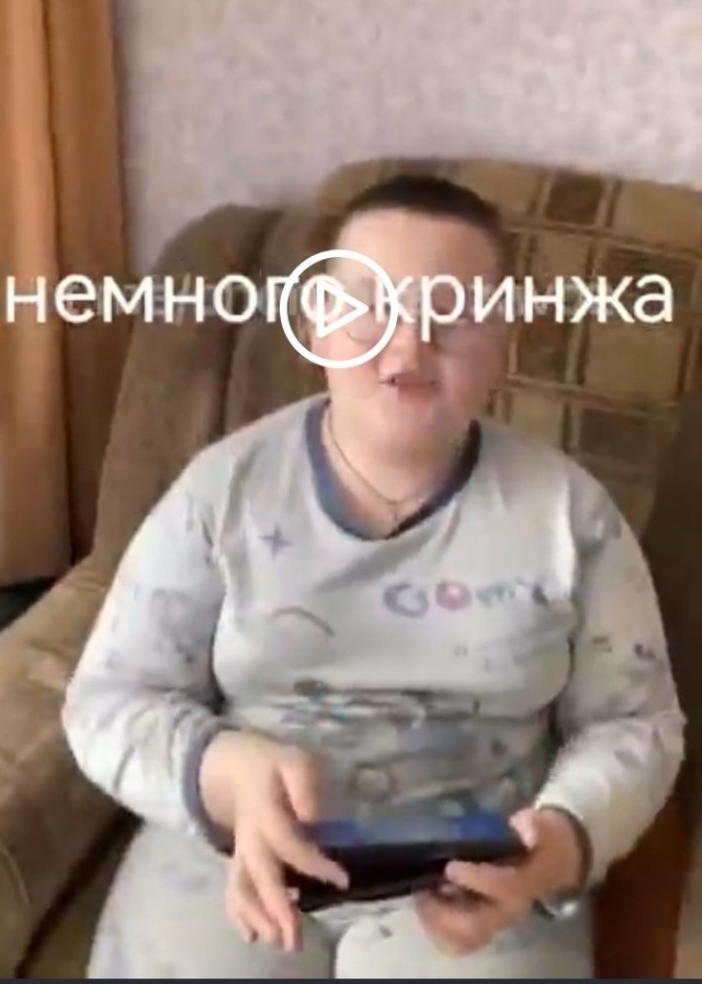 Сборник чтобы подеградировать - 43