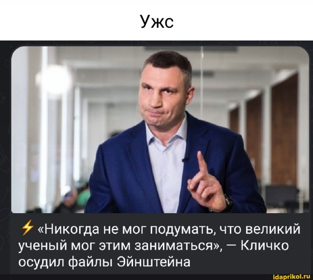 Эпштейна убили по приказу Трампа — с таким заявлением выступил брат финансиста Марк Эпштейн