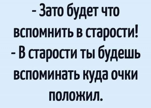 Вторника картинки