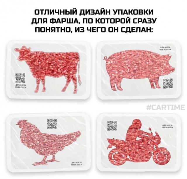 Картиночки, баянчики 20 февраля