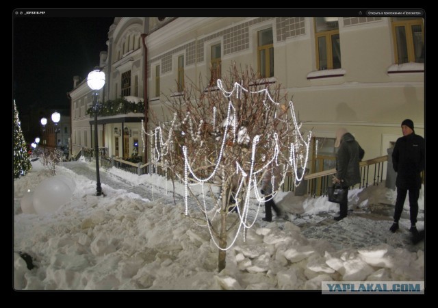 Рождество в Казани