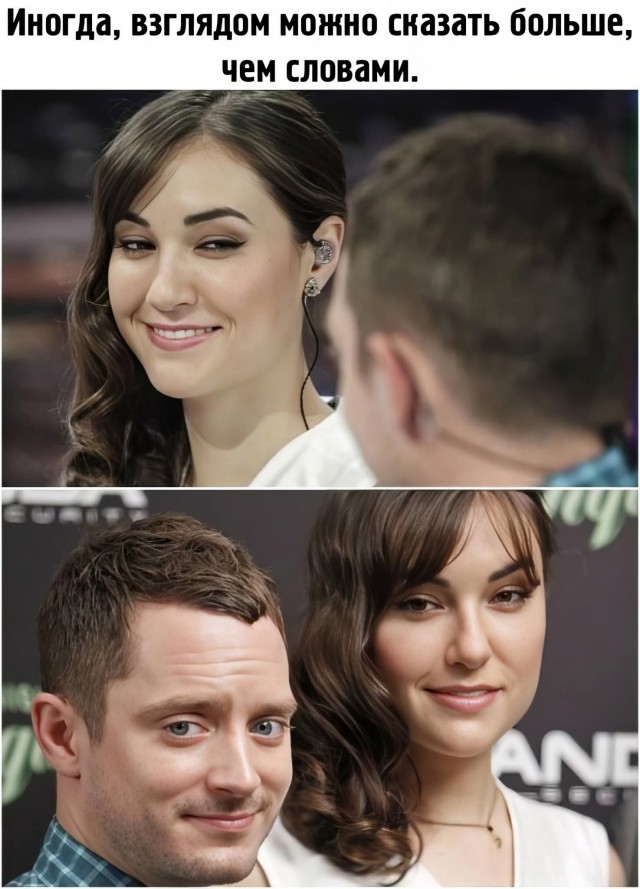 Маленькая пятница 11.03