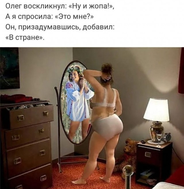 Картиночки, баянчики 14 марта