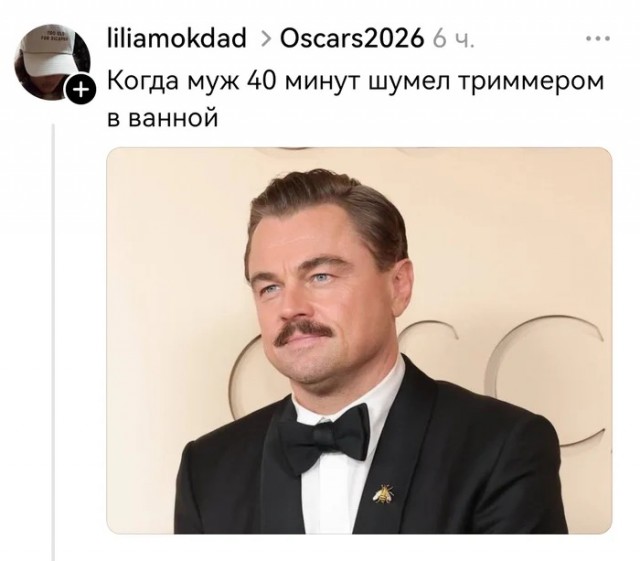 Вторника картинки