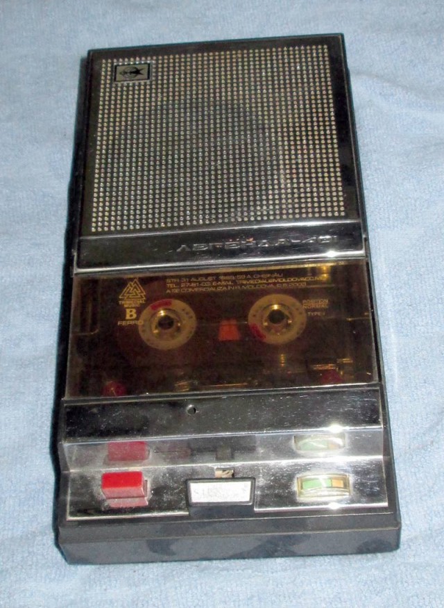 Реклама Sony Walkman 1983 года