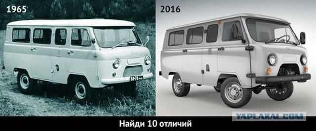 Про ВАЗ бы такое увидеть