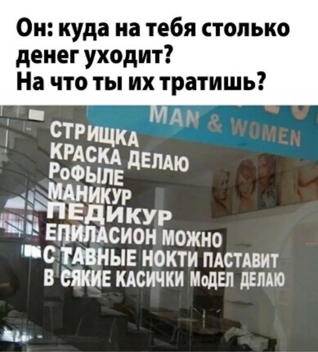 Среды картинки