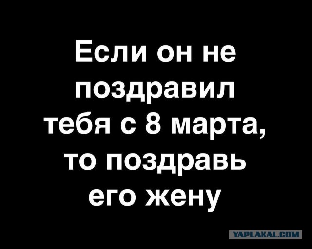 Забавные и не очень скромные картинки - 30