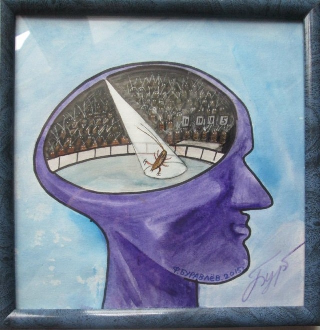 Картиночки, баянчики 21 апреля