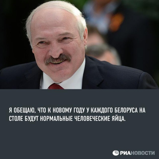 Говорят дорожает всё. Яйца из Турции...