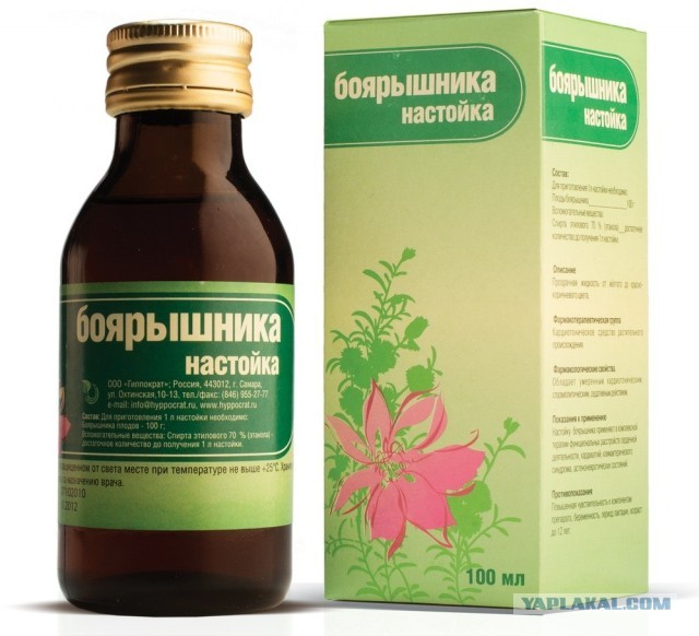 Рваная тортилья