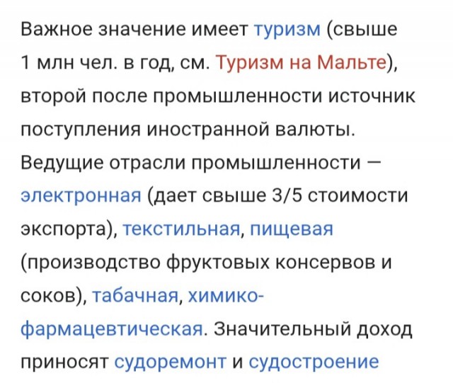 Кружки качества по-японски. Или почему мы предпочитаем автомобили из Страны Восходящего солнца