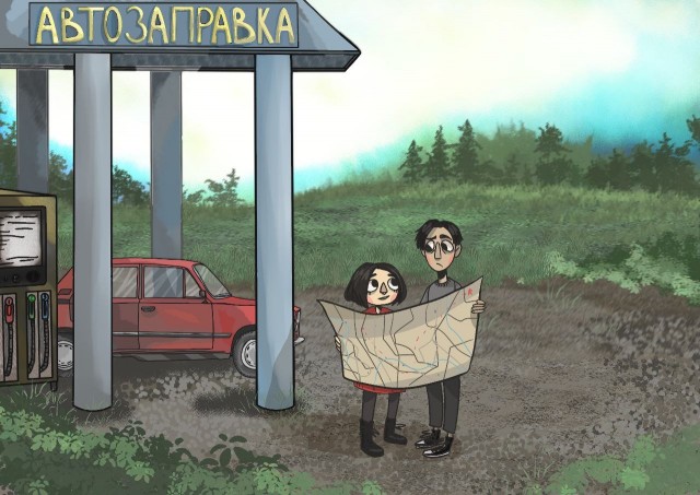 Отцы, а что рисуют ваши дочери?