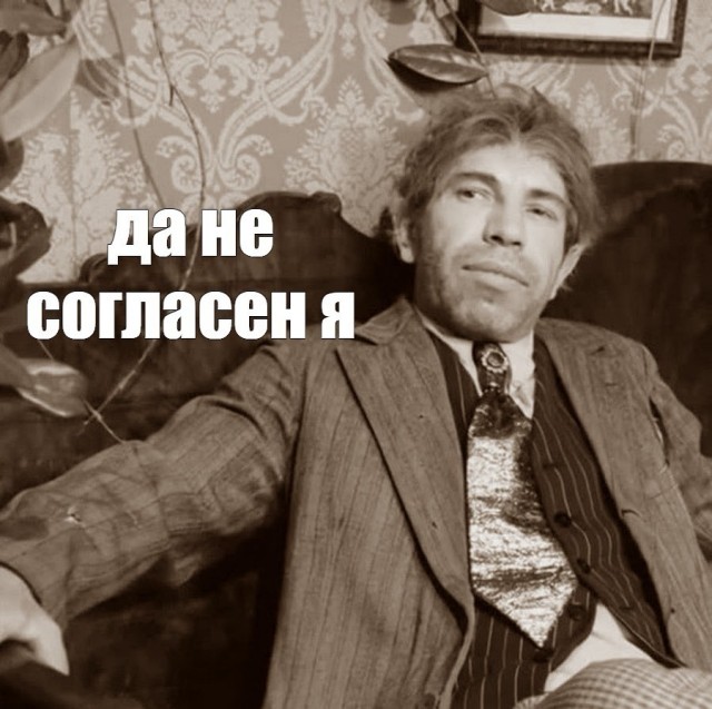 Возможно мы живём бесконечное количество раз