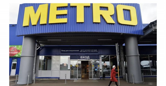 Активы торговой сети Metro переданы во временное управление компании «УК Торг РУС», — указ Путина.