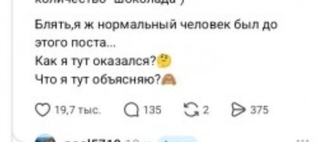 Советы по сбору кала на анализ