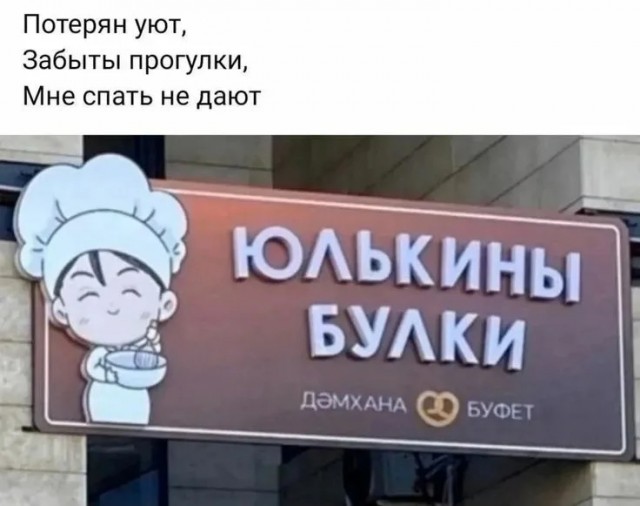 Веселые картинки в пятницу (23.10)
