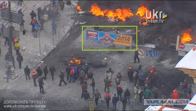 Украина штурмует верховную раду!
