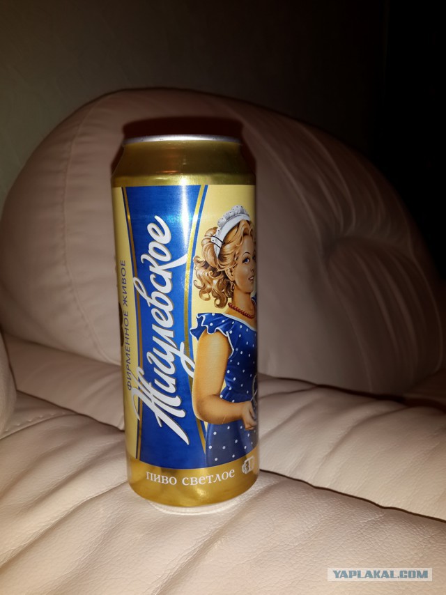 Собрал Жигули!