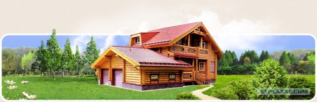 Что нам стоит дом построить?