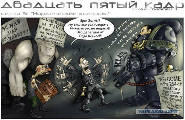Подборка прикольных фото.