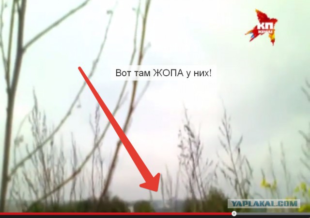 Ополченцы обстреляли Нацгвардию Украины