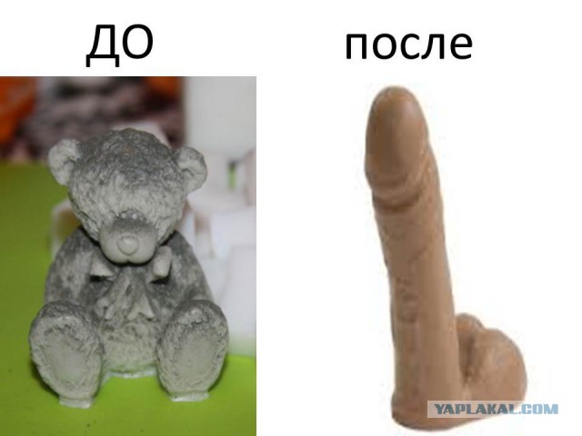 Немного о мыловарении или наше хобби...