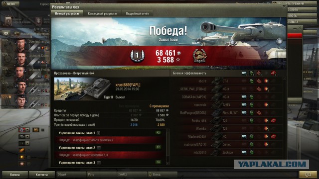 Wargaming 11