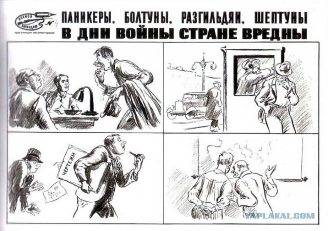 Интересная и важная оценка событий на Украине