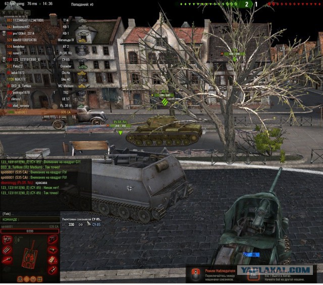 Wargaming 13