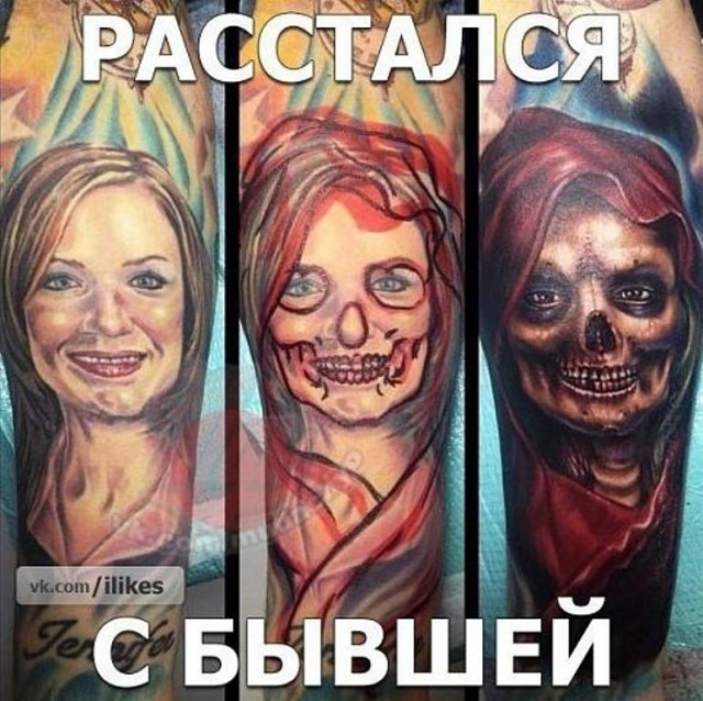 Какой НЕ должна быть татуировка 2