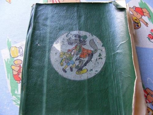 Детский песенник