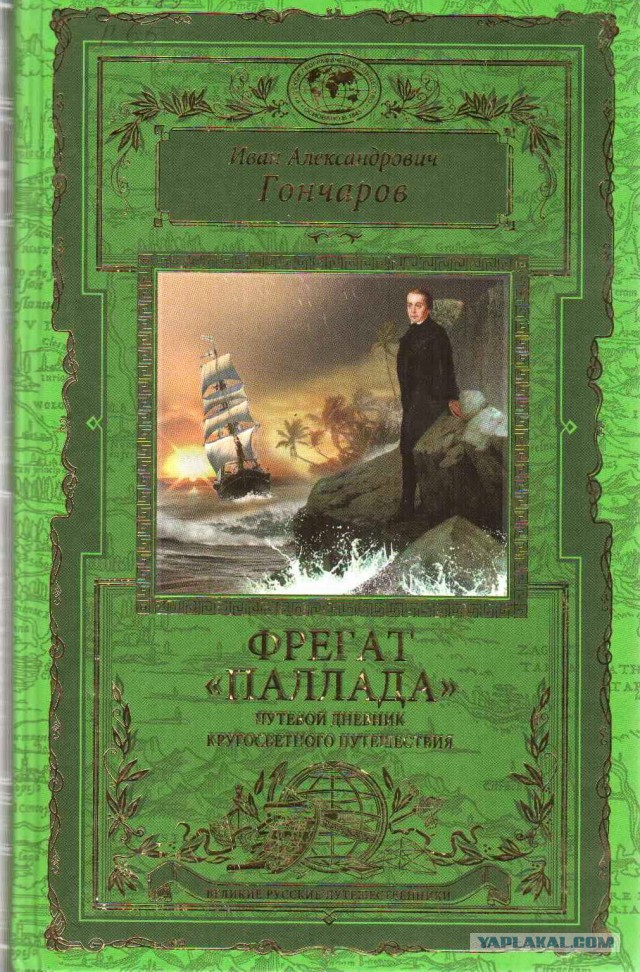 Книги...Пережиток прошлого ?