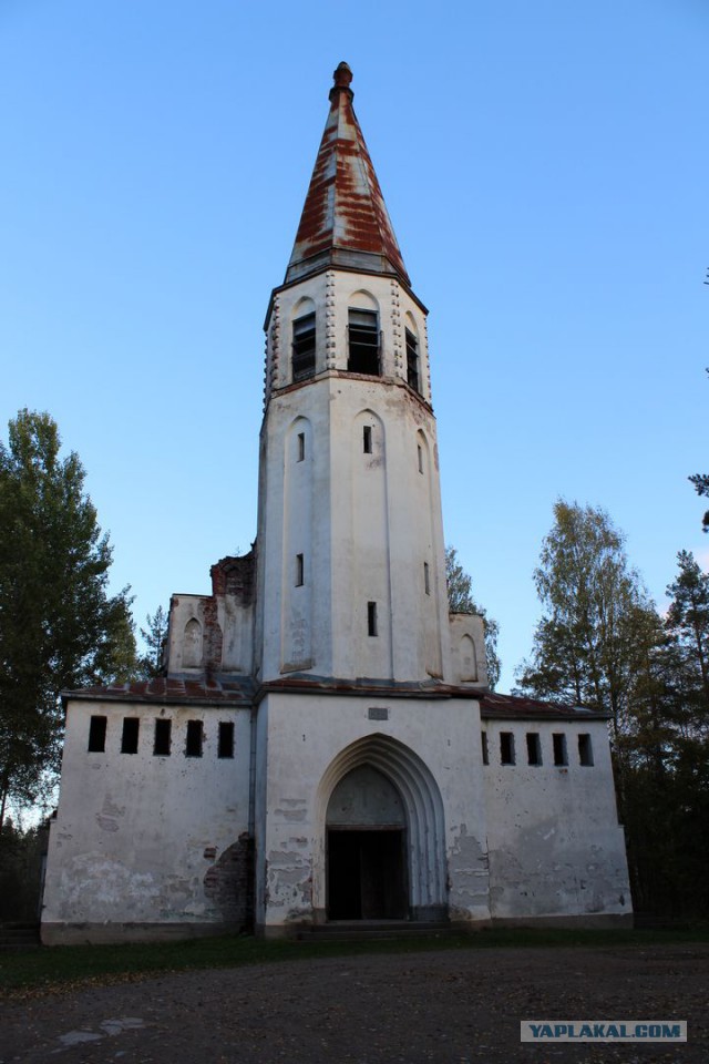 Поездка в Карелию