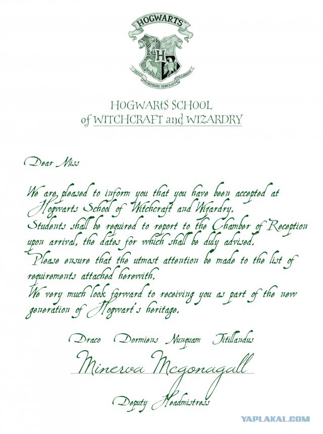 Как я делал письмо из Хогвартса