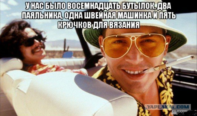 Сумочка-косметичка из пластиковых бутылок