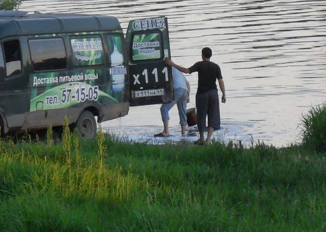 Весёлые картинки