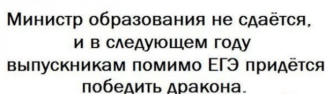 Коммент заставил призадуматься...