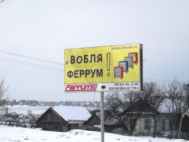 Фото не из интернета