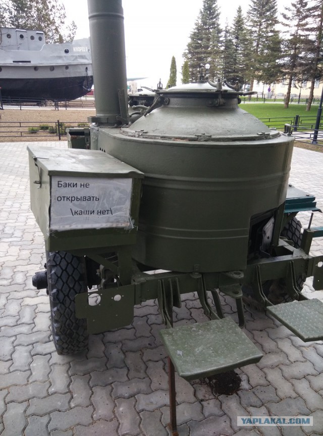 Ладога, Музей "Дорога жизни"