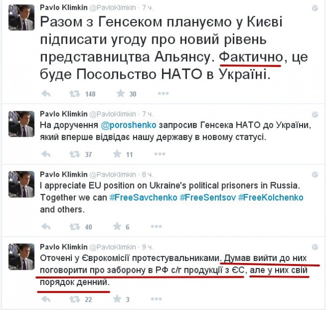 Перемирие кончилось, едва начавшись. Часть 14