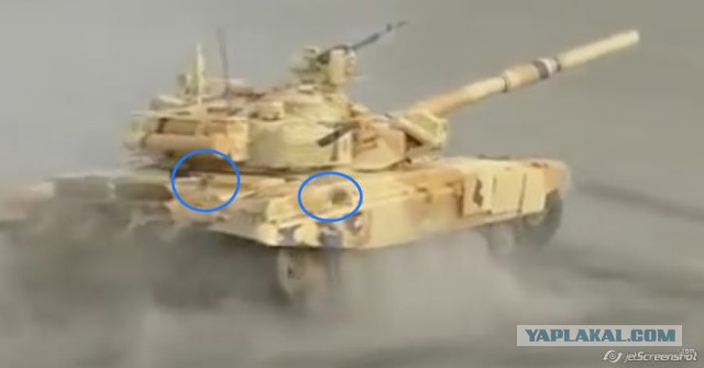От этого один я в ужасе?