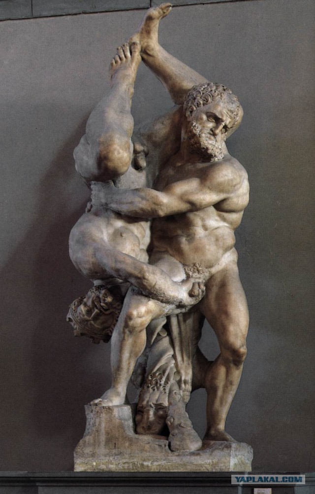 Запрещенный прием