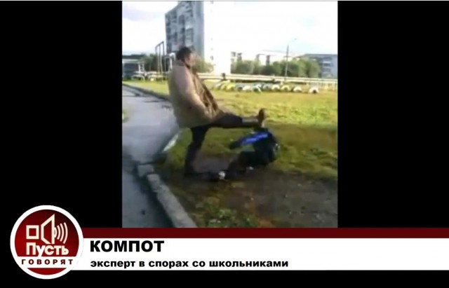 В свои 13 лет он курит,