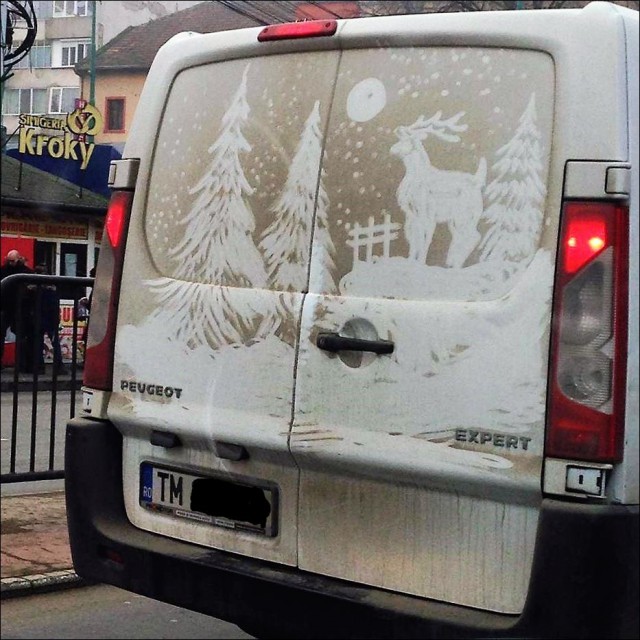 Веселые картинки.