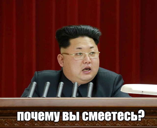 Главная мировая новость в одной картинке