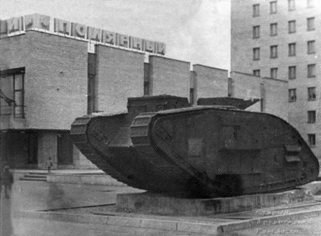 Дарите детям самолёты!