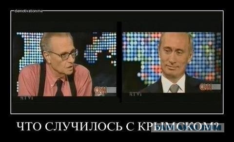 Крымск. Ещё не конец.