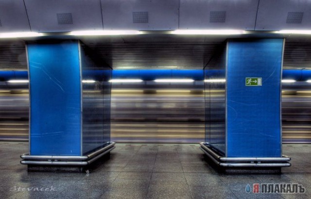 МЕТРО. Метро бывает разное